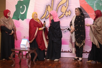 ایم ڈبلیوایم شعبہ خواتین لاہور کی جانب سے جشن ولادت خاتون جنتؑ کے موقع پرزیارت امام رضا ؑ کیلئے 5 خوش نصیب خواتین کے ناموں کا اعلان