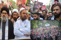 لاہور! ایم ڈبلیوایم ، امامیہ اسٹوڈنٹس آرگنائزیشن اور دیگر تنظیمات کا سید حسن نصراللہ کی شہادت پر امریکی سفارت خانے پر احتجاج