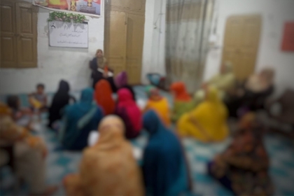 ایم ڈبلیوایم شعبہ خواتین ضلع لاہور رشی بھون یونٹ کے تحت تین روزہ تربیتی کیمپ کا انعقاد