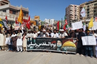 ایم ڈبلیوایم، آئی ایس او، وحدت یوتھ، مجلس علمائے مکتب اہل بیت کے زیر اہتمام سکھر میں مرکزی القدس ریلی کا انعقاد