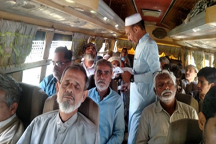 ایم ڈبلیوایم ضلع ملیر اور اشرف ممتازآئی ویلفیئر ایسوسی ایشن کے اشتراک سےموتیاکے 25مریضوں کی آنکھوں کے مفت آپریشن کیئے گئے