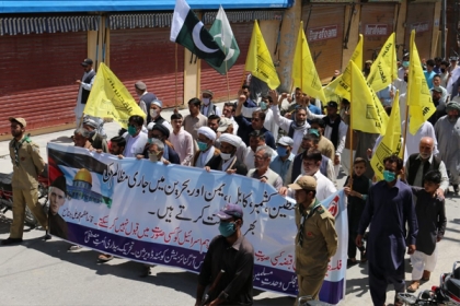 ایم ڈبلیوایم اور آئی ایس او کےتحت کوئٹہ میں القدس ریلی کا انعقاد، شہدائے راہ القدس کو خراج تحسین