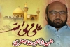 غلام رضا جعفری کی بہیمانہ قتل اور عوامی نیشنل پارٹی کے رہنما اربا ب عبدالظاہر کے اغوا ء کی بھرپور مذمت کر تے ہیں، ایم ڈبلیوایم کوئٹہ