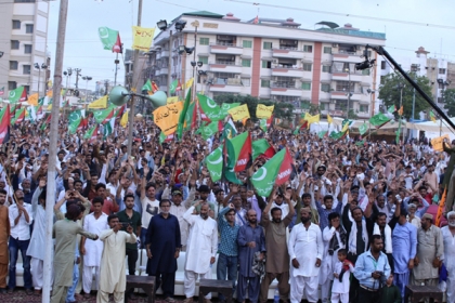 نشتر پارک کراچی میں منعقدہ استحکام پاکستان وامام مہدی عج کانفرنس کی مکمل تحریر ی رپورٹ