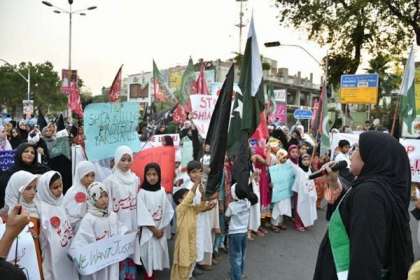 علامہ راجہ ناصرعباس کی بھوک ہڑتالی تحریک کی حمایت میں ایم ڈبلیوایم شعبہ خواتین اسلام آباد کی ریلی