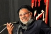 مارشل لاء کے حامی نہیں مگر افواج پاکستان قومی حکومت کیلئے اپنا کردار ادا کرے، علامہ حسن ظفر نقوی