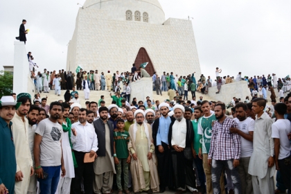 71ویں جشن آزادی کے موقع پر مجلس وحدت مسلمین کے وفدکی مزارقائد پر حاضری اور فاتحہ خوانی