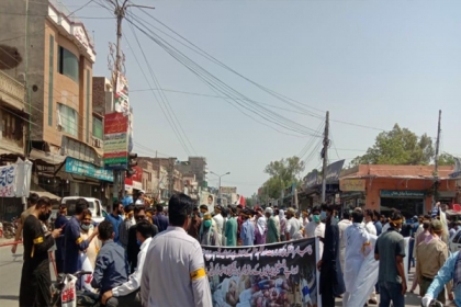 ایم ڈبلیوایم ضلع اوکاڑہ اور دیگر شیعہ تنظیموں کی اسرائیلی بربریت کے خلاف احتجاجی ریلی