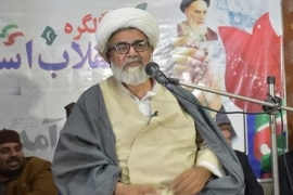 جلد انقلاب اسلامی ظہور امام مہدی عجل اللہ تعالیٰ فرجہ الشریف سے متصل ہو گا۔ انشاء اللہ،علامہ راجہ ناصرعباس