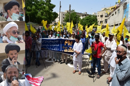 جامع مسجد نور ایمان پر ایم ڈبلیوایم کراچی ڈویژن کا یوم القدس کے موقع پر مرکزی احتجاجی مظاہرہ