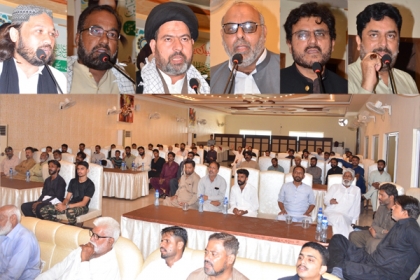 عزاداری ونگ ایم ڈبلیوایم پنجاب کے زیر اہتمام تحفظ حقوق تشیع کانفرنس و چہلم شہدائے پارہ چنار کا انعقاد