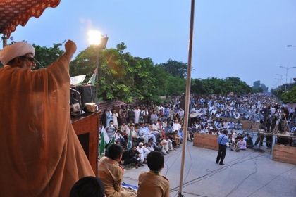 ستائیس برس گذرگئے حکومت پاکستان  قائد شہید کےقتل کی تحقیقاتی رپورٹ منظرعام پر لائے،علامہ راجہ ناصرعباس جعفری