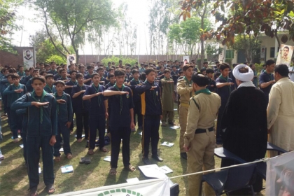 وحدت اسکائوٹس صوبہ پنجاب کے تحت چنیوٹ میں تین روزہ تربیتی کیمپ کا انعقاد
