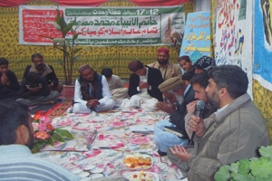 مجلس وحد ت مسلمین ڈسٹرکٹ ایبٹ آباد کے زیر اہتمام کل ہزارہ نعتیہ مشاعرہ