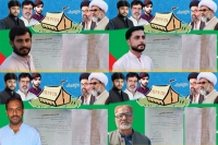 ایم ڈبلیوایم گڑھی یاسین نے بلدیاتی انتخابات کے حوالے سے سیاسی سرگرمیاں تیز کردیں