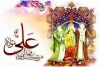 عید سعید غدیر، سیرہ معصومین علیھم السلام کی روشنی میں