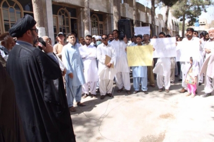 ناصر شیرازی کو پنجاب حکومت کیجانب سے ریاستی ظلم و جبر کا نشانہ بنایا جارہا ہے، علامہ ہاشم موسوی