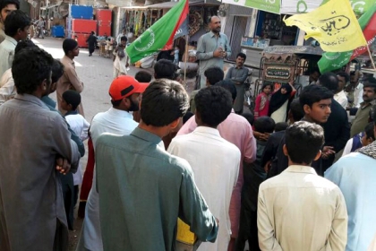 سجاول،شیعہ علمائے کرام و نوجوانوں پر ریاستی جبر و تشدد کے خلاف ملک گیر یوم احتجاج
