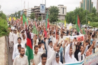 اسلام آباد: مجلس وحدت مسلمین و آئی ایس او کی جانب سے القدس ریلی کا انعقاد