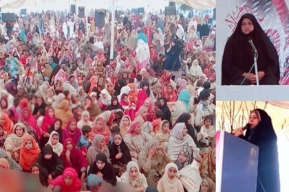 جامعہ بعثت رجوعہ سادات چینیوٹ میں 18ویں سالانہ جشن میلاد حضرت فاطمہ ؑ کا انعقاد، ایم ڈبلیوایم کی خواتین رہنماؤں کی خصوصی شرکت اور خطاب
