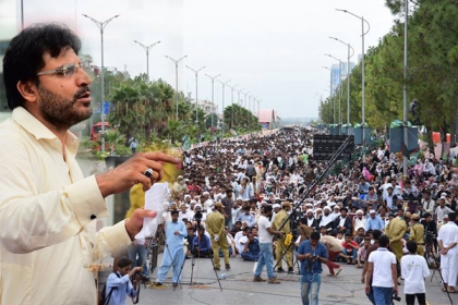 عظیم الشان عوامی اجتماع تحفظ پاکستان کانفرنس نے ثابت کیا کہ مشکل کی گھڑی میں پاکستان کو بچانے کی اہلیت اسی قوم کے پاس ہے، ناصرشیرازی