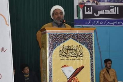 قرآن ہمیں آزادی کا درس دیتاہے اور ظلم کے خلاف اٹھ کھڑے ہونے کا پیغام دیتاہے،شیخ احمد علی نوری