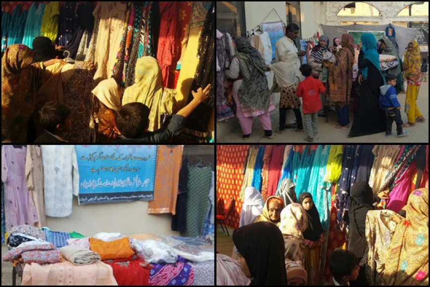 خیرالعمل ویلفیئر ٹرسٹ کے زیر اہتمام کراچی کے مختلف علاقوں میں بازار مہربانی کا اہتمام