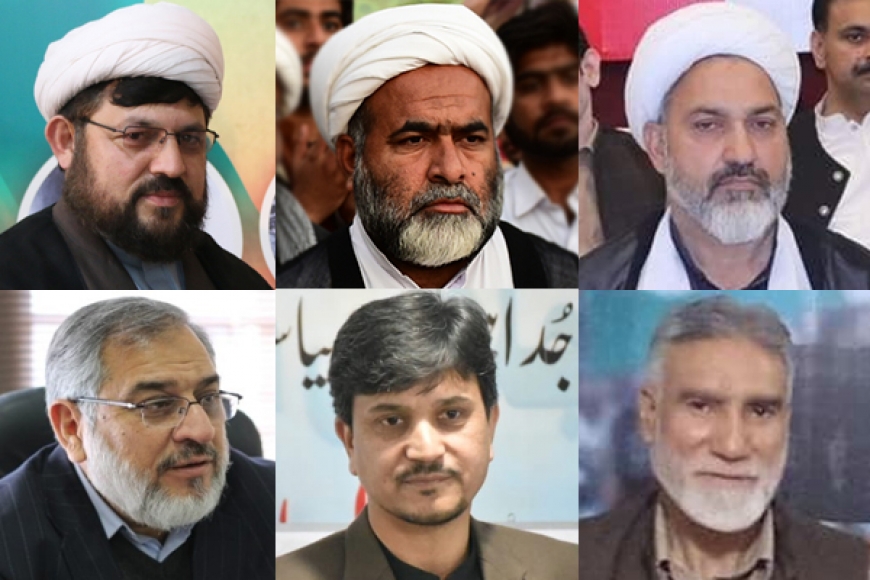 مجلس وحدت مسلمین پاکستان کی شوریٰ عالی کے 7نئے اراکین کا انتخاب