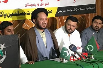 13 مئی کو تمام مسالک و مکاتب کیساتھ مل کر امریکہ اور اس کے اتحادیوں کیخلاف یوم مردہ باد امریکہ منائیں گے،علامہ مبارک موسوی