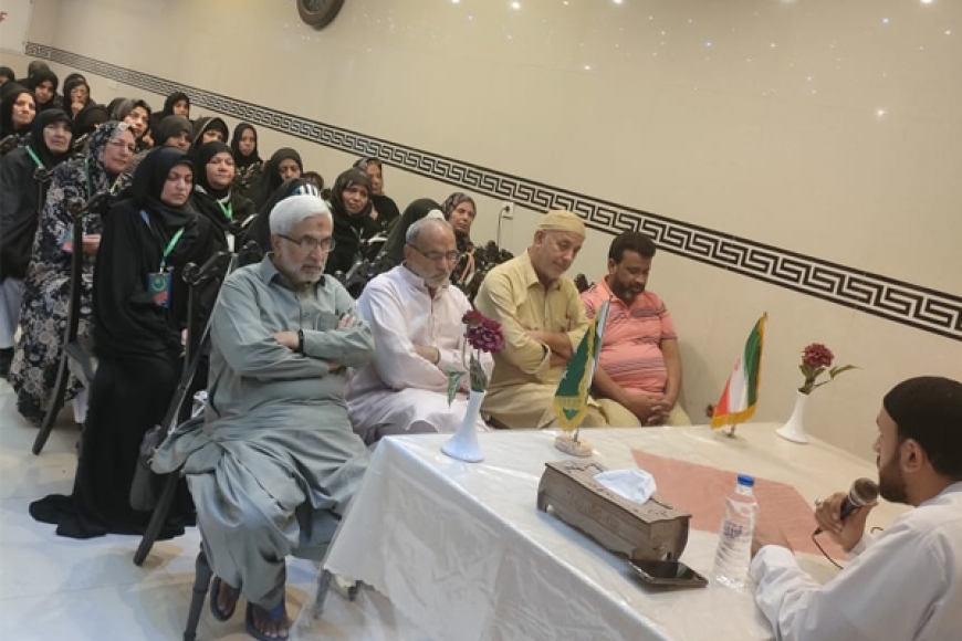 ایم ڈبلیوایم شعبہ خواتین کے زیر اہتمام قم المقدسہ میں زائرین کیلئے تربیتی ورکشاپ کا انعقاد
