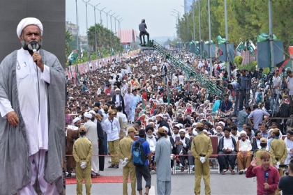 اسلام آباد،تحفظ پاکستان کانفرنس کا تلاوت کلام پاک سے باقائدہ آغا ز ہو گیا