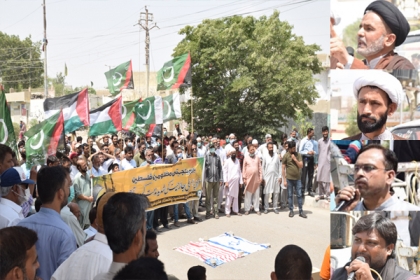 بظاہر سیز فائز ہوگیا لیکن اسرائیل کی تباہی وبربادی کا سفر جاری ہے، ایم ڈبلیوایم ملیر