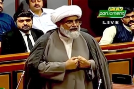 ایم ڈبلیوایم عوامی امنگوں کے برخلاف ہونے والے آپریشن عزم استحکام پاکستان پر عدم اعتماد کا اظہار کرتی ہے، سینیٹر علامہ راجہ ناصرعباس