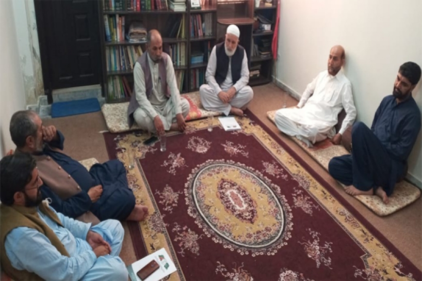 مجلس وحدت مسلمین صوبہ گلگت بلتستان کی تنظیمی تربیتی کمیٹی کی تشکیل