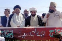 دو شیعہ ڈاکٹروں کی ٹارگٹ کلنگ کے خلاف حسن ابدال میں ایم ڈبلیوایم کا احتجاجی مظاہرہ