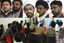 ایم ڈبلیوایم جنوبی پنجاب کے زیر اہتمام دوروزہ تنظیمی وتربیتی اجلاس کا انعقاد مرکزی وصوبائی قائدین کا خطاب