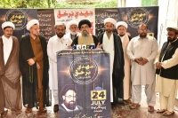 ضیائی آمریت کے بدترین دور میں جمہوری قوتوں کے ساتھ مل کر آمریت کے خلاف آواز اٹھانے والی توانا آوازشہید علامہ سید عارف حسین الحسینی ؒ کی تھی،علامہ سید احمد اقبال رضوی