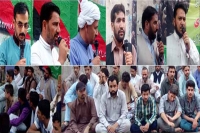 نواز شریف کو مظلومین پاراچنار سے کوئی سروکار اس لیئے نہیں کیوں کہ وہ انکے ووٹرز نہیں ، ایم ڈبلیوایم آزاد کشمیر