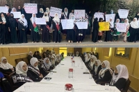 شعائر اللہ کی توہین آل سعود کا ناقابل معافی جرم ہے، رہنما ایم ڈبلیوایم محترمہ حنا تقوی