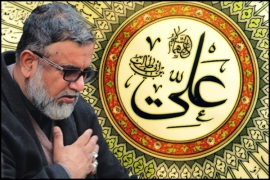 اسلام دشمن خوارج کا راستہ روکنے کیلئےآج امت مسلمہ کو بصیرت و جرات حیدرؑ کرار کی ضرورت ہے،علامہ راجہ ناصرعباس جعفری
