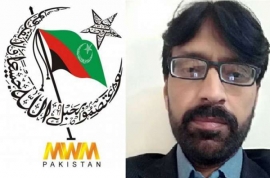 ڈی آئی خان، پولیس وین پر ہونیوالے حملے کی بھرپور مذمت کرتے ہیں، تہورعباس شاہ