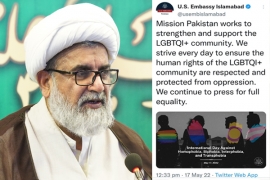 پاکستان کی تمام مذہبی جماعتوں کی شرعی ذمہ داری ہےکہ وہ ہم جنس پرستی کے فروغ کی امریکی کوشش کےخلاف بھرپورآواز بلند کریں، علامہ راجہ ناصرعباس
