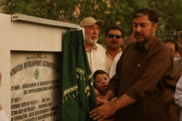 ایم ڈبلیوایم نے الیکشن سے قبل کیا گیا یونیورسٹی کے قیام کا وعدہ پورا کر دیا، ایم پی اے سید محمد رضا