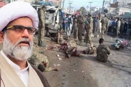 علامہ راجہ ناصر عباس جعفری کا کرم ایجنسی دھماکےاور پاک فوج کے جوانوں کی شہادت پر اظہار افسوس