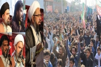 ملک میں اب دہشت گردوں اور کرپٹ حکمرانوں کی کوئی گنجائش موجود نہیں ، مجلس وحدت مسلمین