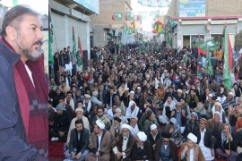 ایم ڈبلیوایم کوئٹہ کا حلقہ پی بی 26میں عوامی طاقت کا شاندار مظاہرہ، آغا رضا کا جلسہ عام سے خطاب