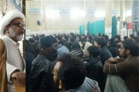 ایم ڈبلیو ایم قم کے زیراہتمام حالات حاضرہ پر فکری نشست، علامہ راجہ ناصرعباس کا خطاب