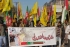 ملتان، ایم ڈبلیو ایم اور آئی ایس او کے زیراہتمام &#039;&#039;دفاع بیت المقدس ریلی&#039;&#039; امریکی و اسرائیلی پرچم نذرآتش