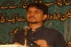 غزہ میں معصوم جانوں بلخصوص بچوں کا قتل عام انسانی حقوق کی کھلی خلاف ورزی ہے ،نثارعلی فیضی