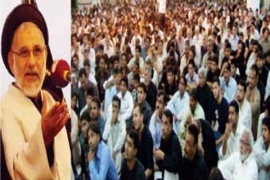 احکام خداوندی اور دین کے سنہری اصولوں کی پیروی میں ہم سب کی بقاء ہے، علامہ حسن ظفر نقوی